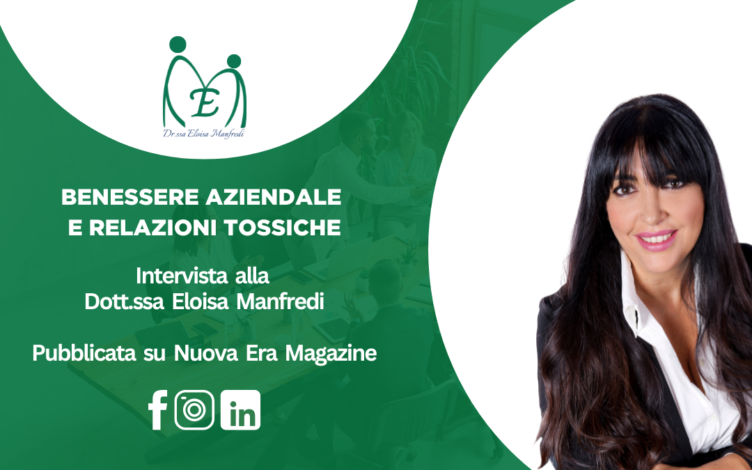 BENESSERE AZIENDALE E RELAZIONI TOSSICHE